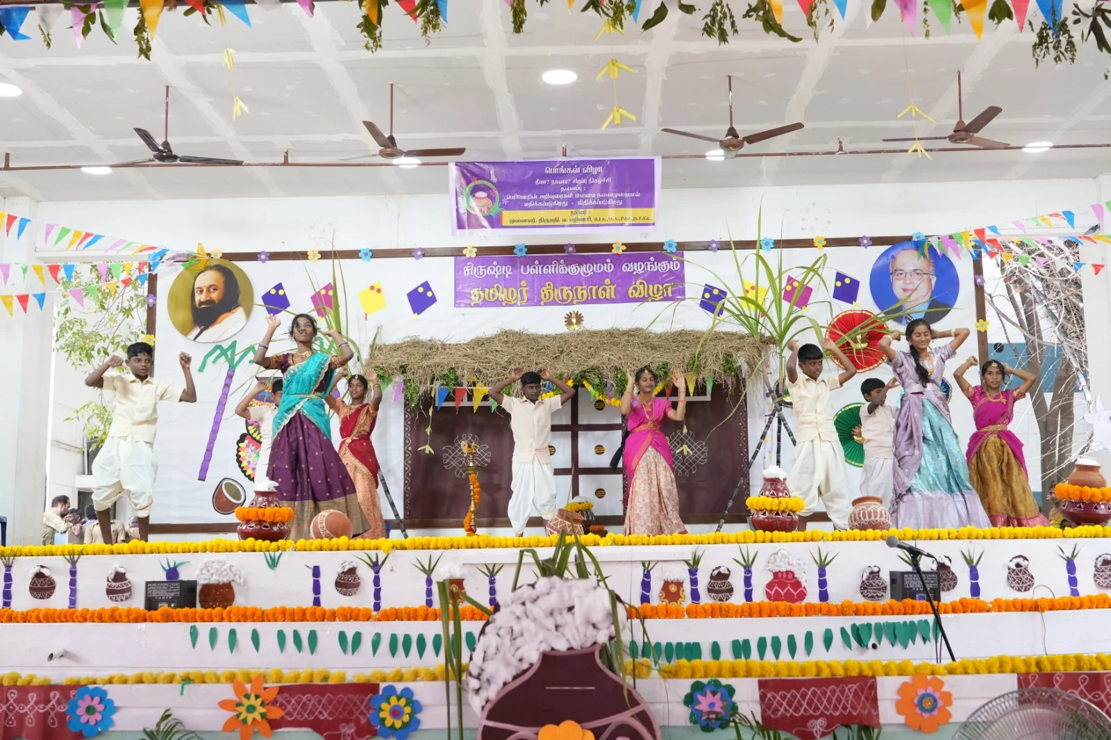 Pongal Celebration - 2025 - Gallery Photo 5